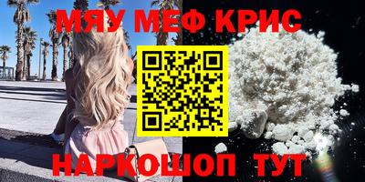 эйфоретик Канаш