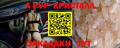 бошки Камышлов
