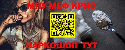 бошки Камышлов