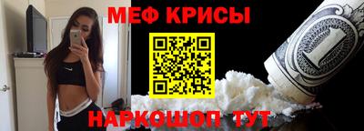 марки lsd Кандалакша