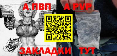 марки lsd Кандалакша