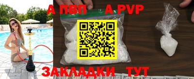 марки lsd Кандалакша