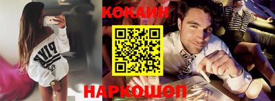 бошки Камышлов