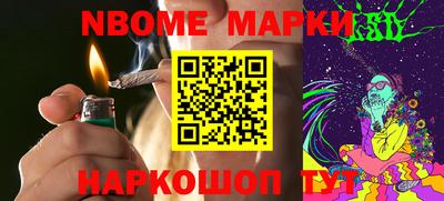 бошки Камышлов