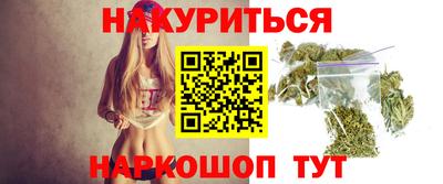 эйфоретик Канаш