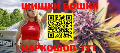 марки lsd Кандалакша