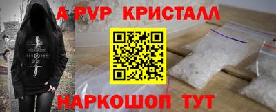 марки lsd Кандалакша