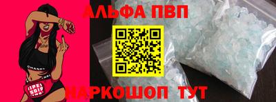 бошки Камышлов