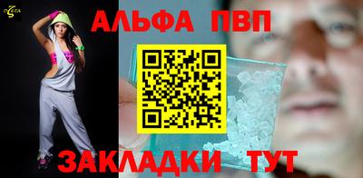 марки lsd Кандалакша
