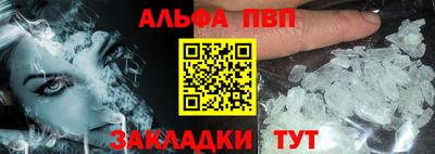 марки lsd Кандалакша