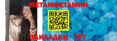 бошки Камышлов