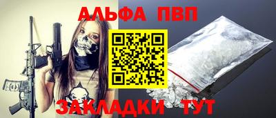 бошки Камышлов