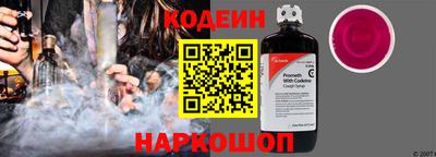 бошки Камышлов