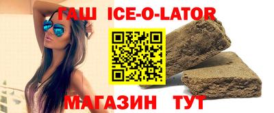 бошки Камышлов
