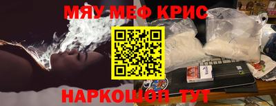 марки lsd Кандалакша