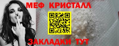 бошки Камышлов
