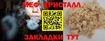 бошки Камышлов