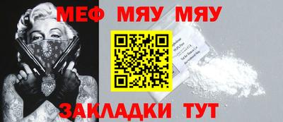 марки lsd Кандалакша