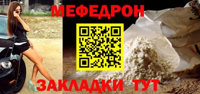марки lsd Кандалакша