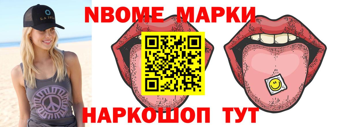 ЛСД экстази ecstasy Валуйки